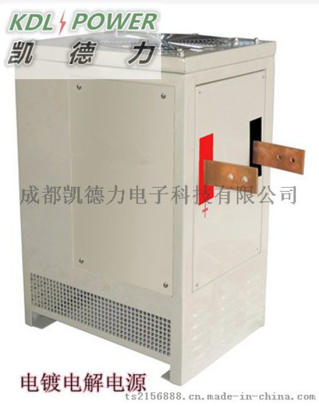 广安30V150A高频电解开关电源厂家
