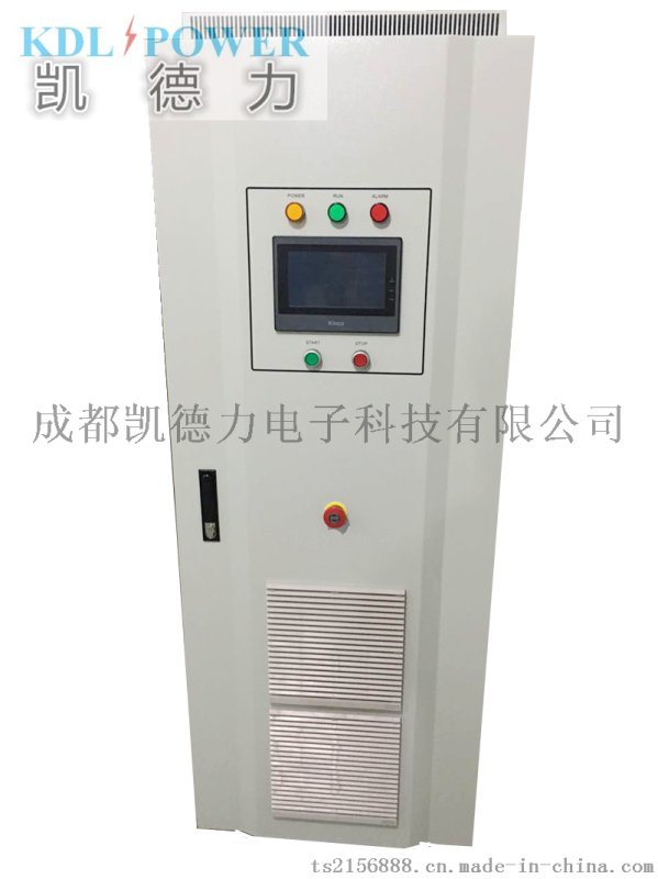 天津32V1000A大功率高频氧化开关电源厂家