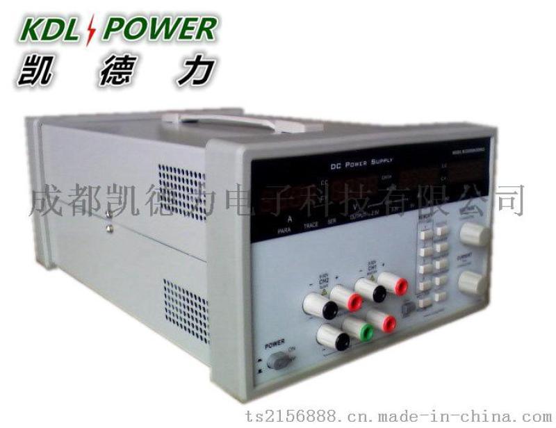 重庆32V200A可编程程控232通讯电源