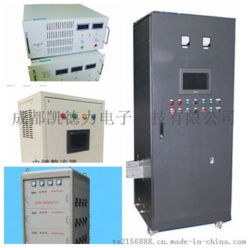 辽宁12V1200A表面处理电解直流电源厂家